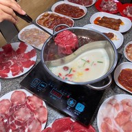 ชาบูหม่าล่าเนื้อ กาญจนาภิเษก