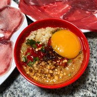 ชาบูหม่าล่าเนื้อ กาญจนาภิเษก