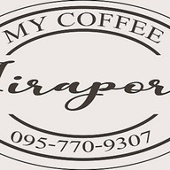 Coffee Jiraporn คอฟฟี่ จิราพร