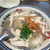 An com An Ca  Central Chidlom