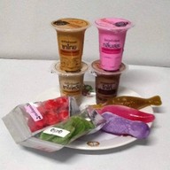 อร่อยจัง