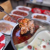 ชาบูหม่าล่าเนื้อ กาญจนาภิเษก