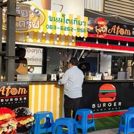 โตเกียวดิฟ 1