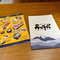 กินจุจัง ดอนเมือง