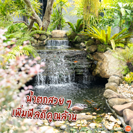 มีรัก คาเฟ่ มีรักคาเฟ่