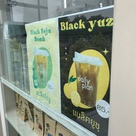 Dailyplan cafe ลาดกระบัง