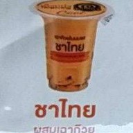 เมนูของร้าน อร่อยจัง