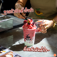 มีรัก คาเฟ่ มีรักคาเฟ่