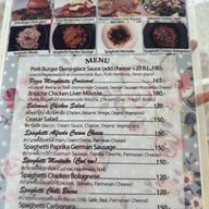 Morning Glory The Bakery House สวนผึ้ง