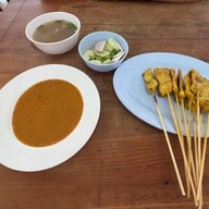 เมนูของร้าน ข้าวมันไก่โกเฮง