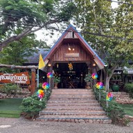 บรรยากาศ ครัวผักหวานบ้าน ไร่นฤบดินทร์ สาขา 1 แสงชูโต