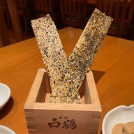 Anantara Siam Bangkok Hotel