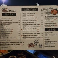 เมนู Swing Bar by Ching Cha