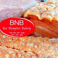 BNB หมูกรอบ/อาหารตามสั่ง (24ชั่วโมง) นครสวรรค์ตก