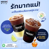 เมนูของร้าน Café Nescafe (คาเฟ่ เนสกาแฟ) เจ้าคุณปาร์ค