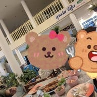 ลุงแว่น ซีฟู้ด