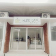 หน้าร้าน NEKO Bake บางบอน 3