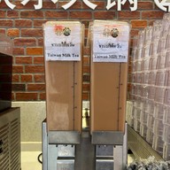 Lucky Suki (ลัคกี้ สุกี้) โลตัส คลองหลวง