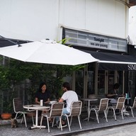 Simple Natural Kitchen