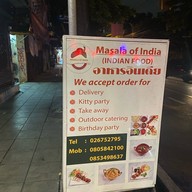 masala of india indian food