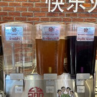 Lucky Suki (ลัคกี้ สุกี้) โลตัส คลองหลวง