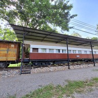 บ้านสวนรถไฟ รีสอร์ท