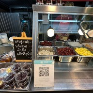 น้ำเต้าหู้ นมสด สันป่าข่อย