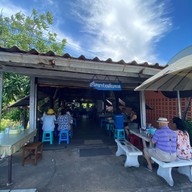 จันทราก๋วยเตี๋ยวทะเล แหลมงอบ