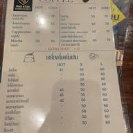 กู กาแฟ ชาชัก ปังปิ้ง และครอฟเฟิล กรุงเทพกรีฑา8 กรุงเทพกรีฑา8