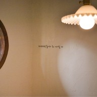 Our cafe สาขา 1