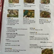 ร้านน้ำย้อย