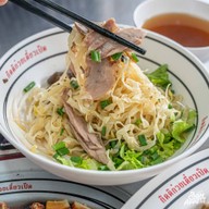 กิตติก๋วยเตี๋ยวเป็ด อุดมสุข 29