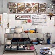 กิตติก๋วยเตี๋ยวเป็ด อุดมสุข 29