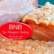 BNB หมูกรอบ/อาหารตามสั่ง (24ชั่วโมง) นครสวรรค์ตก