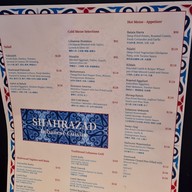 เมนู Shahrazad
