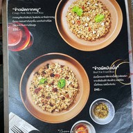 อารีย์ สโมสร by Chef Pruek Aree Garden ซอยอารีย์