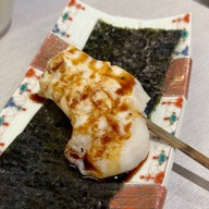 Nan Tei Yakitori Bkk