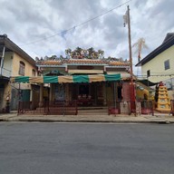 ศาลเจ้าแม่กวนอิม ชุมนปากแพรก