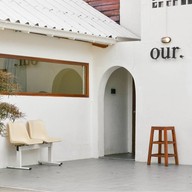 Our cafe สาขา 1