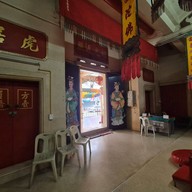 ศาลเจ้าแม่กวนอิม ชุมนปากแพรก