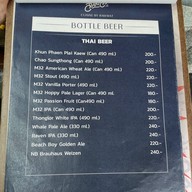 อารีย์ สโมสร by Chef Pruek Aree Garden ซอยอารีย์