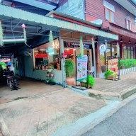 สาลี่ คาเฟ่ สุกี้โบราณสูตรถนนนครนอก สงขลา &ตามสั่ง สาขาถนนสุขเกษม สกลนคร