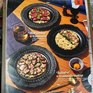 อารีย์ สโมสร by Chef Pruek Aree Garden ซอยอารีย์