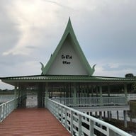 บรรยากาศ ไม่มี ไม่มี