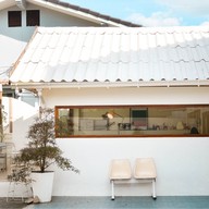 Our cafe สาขา 1