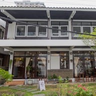 ชากิมบ้อ ( GIMBOCHA ) - ชาและอาหารจีน