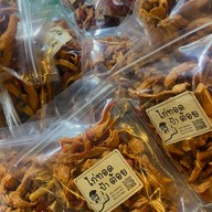 ไก่ทอดป้าต้อย คอนโดเมืองเอก