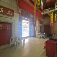 ศาลเจ้าแม่กวนอิม ชุมนปากแพรก