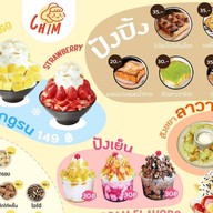 CHIM ชิมอ่าวอุดม