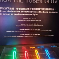 บรรยากาศ Tai Kwun - Centre For Heritage And Arts